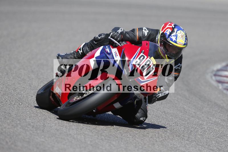/17 17.05.2025 PROMAX ADR/Gruppe gelb/991